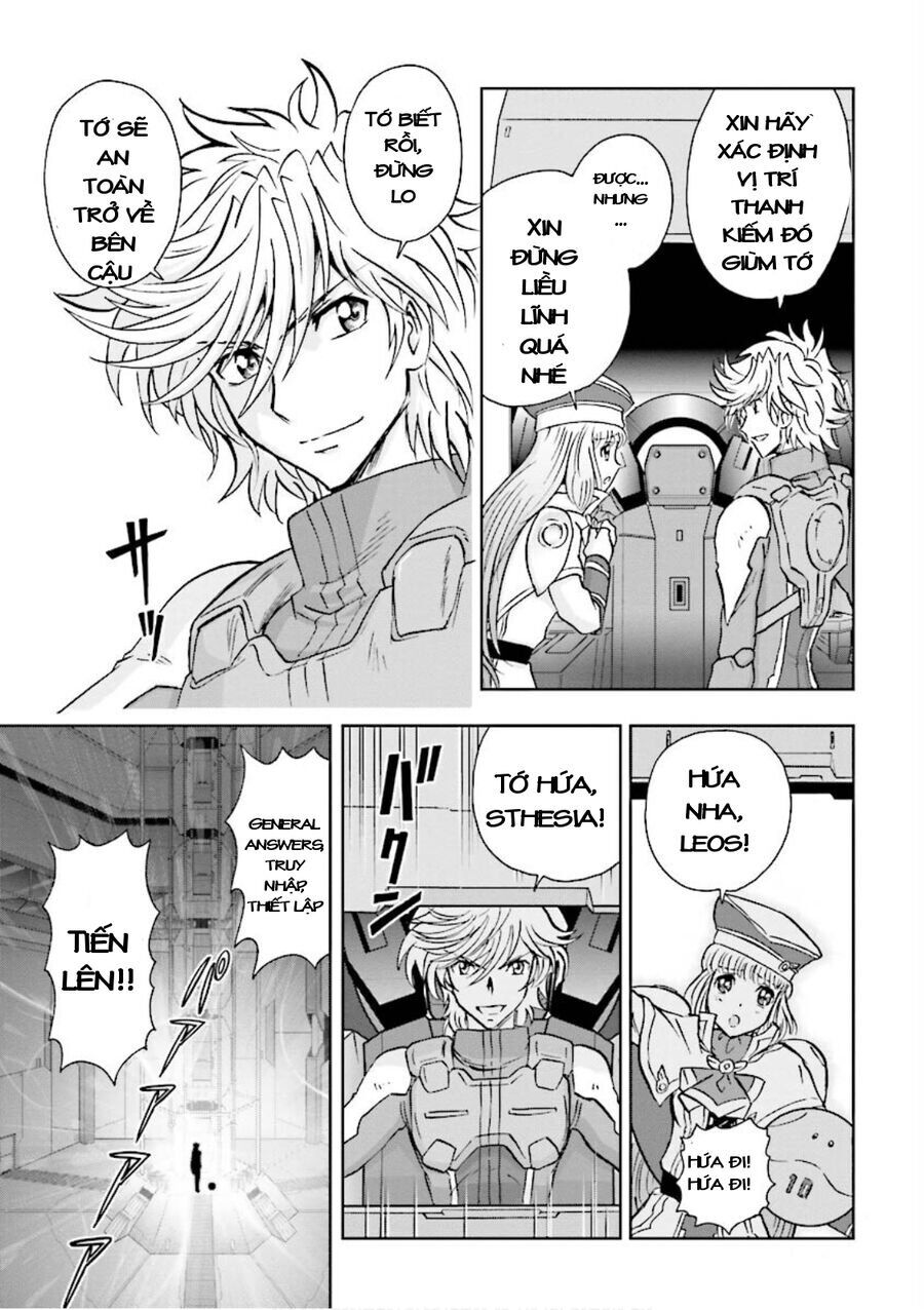 Gundam Exa Chapter 1 - 28