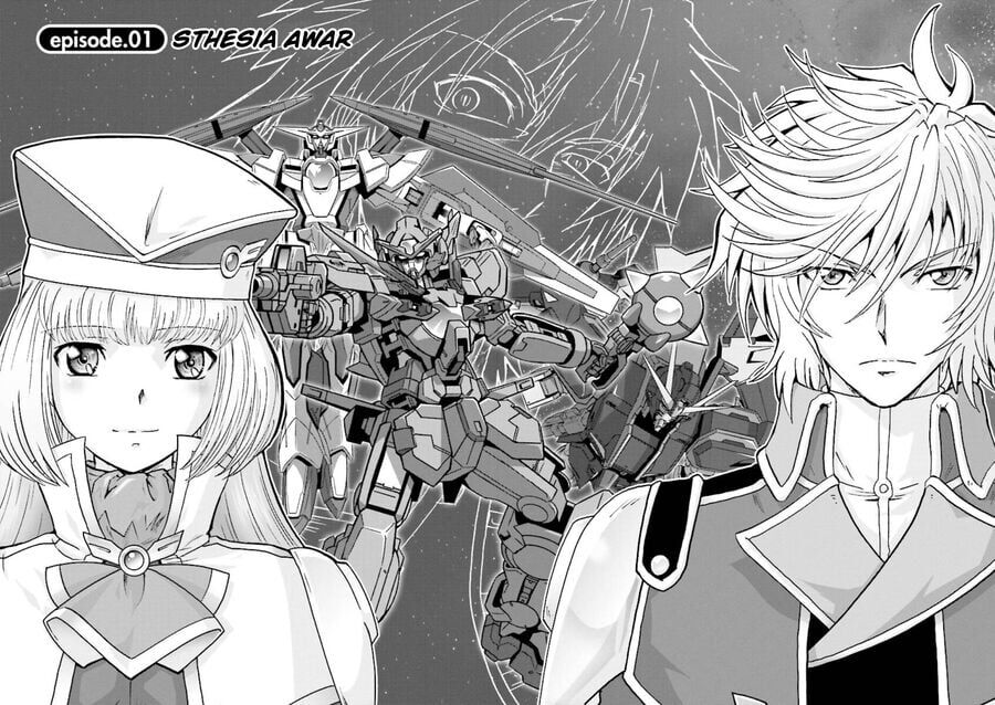 Gundam Exa Chapter 1 - 4