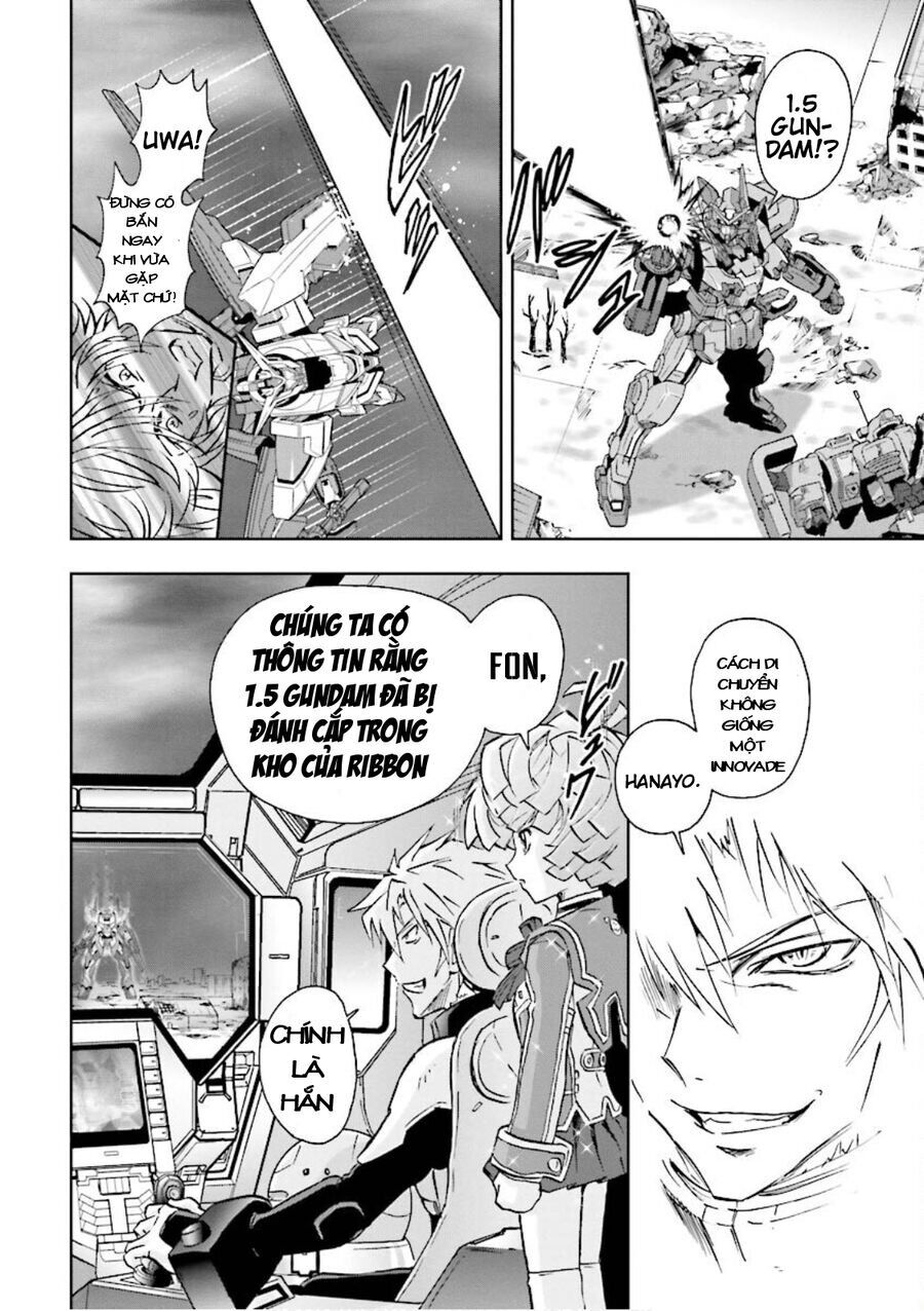 Gundam Exa Chapter 1 - 31