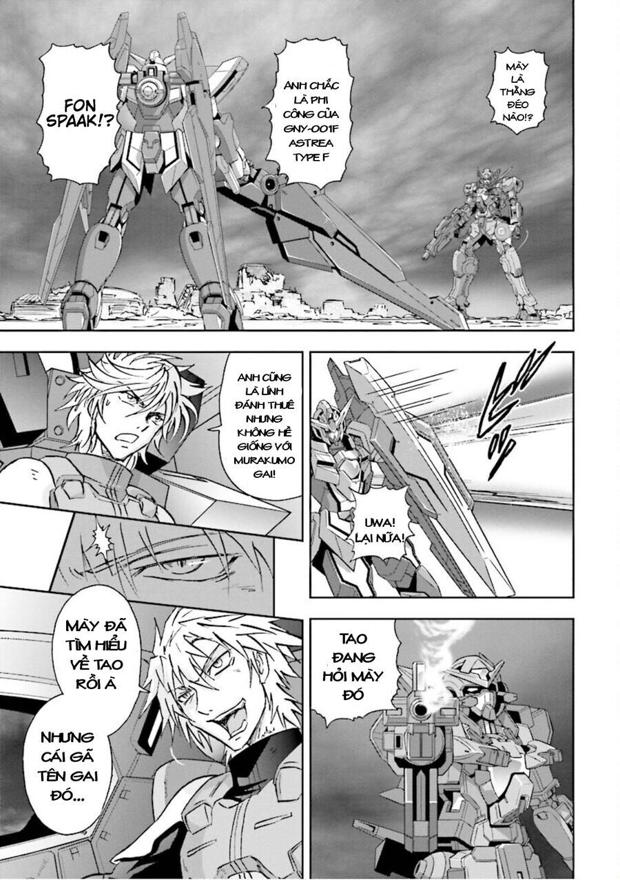 Gundam Exa Chapter 1 - 32