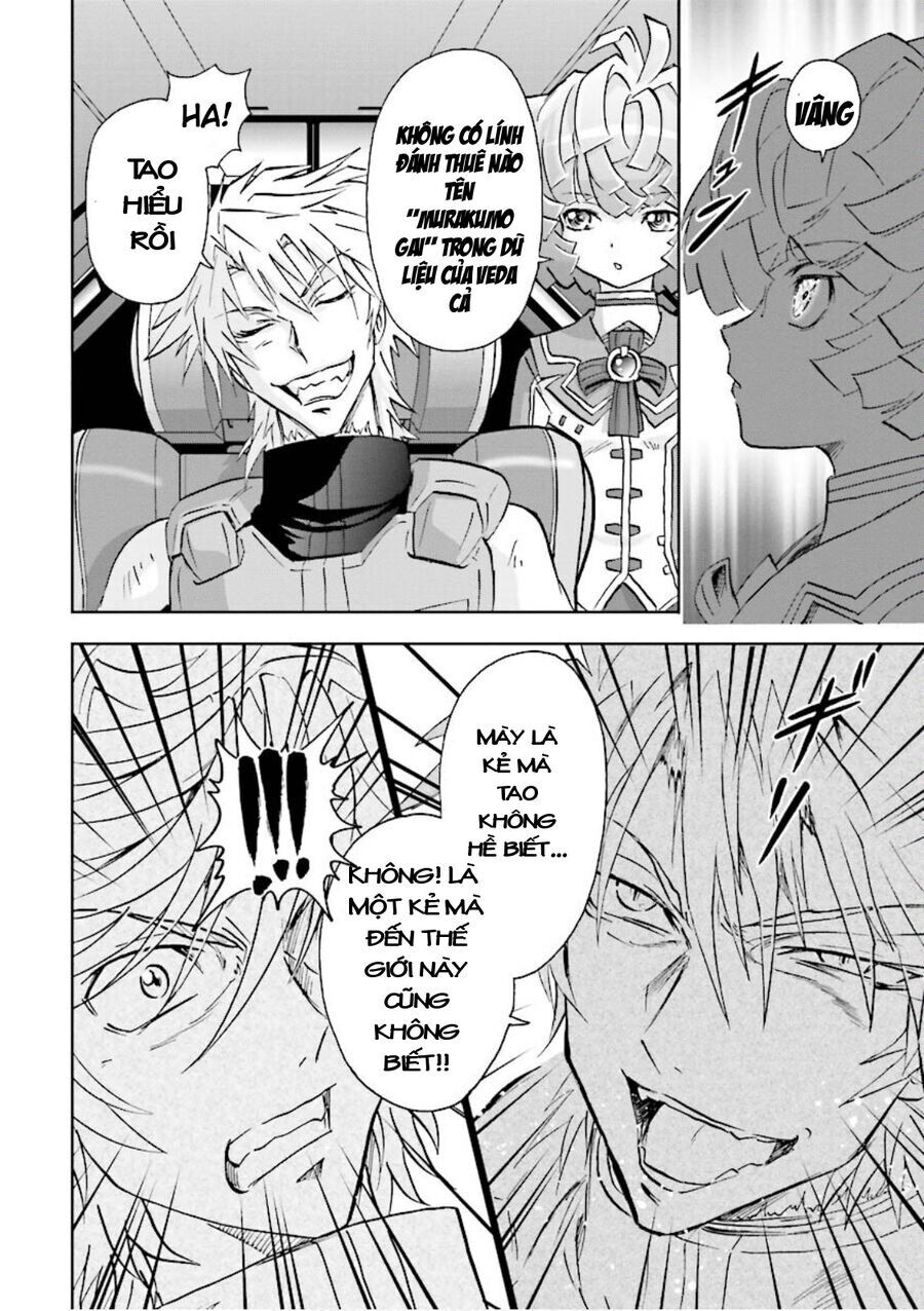 Gundam Exa Chapter 1 - 33