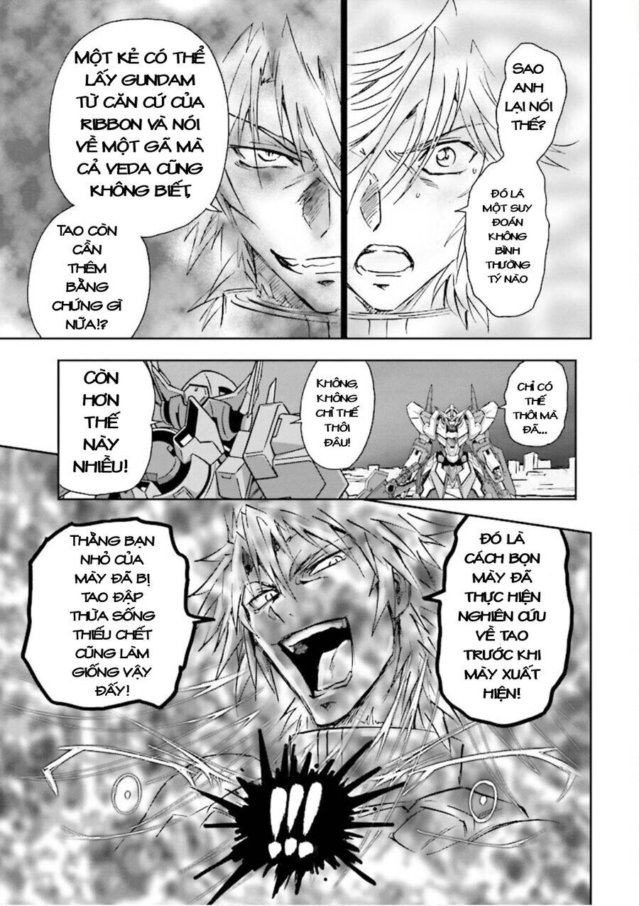 Gundam Exa Chapter 1 - 34