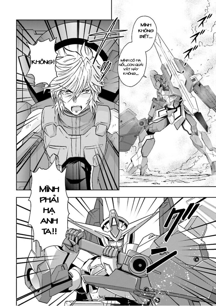 Gundam Exa Chapter 1 - 40