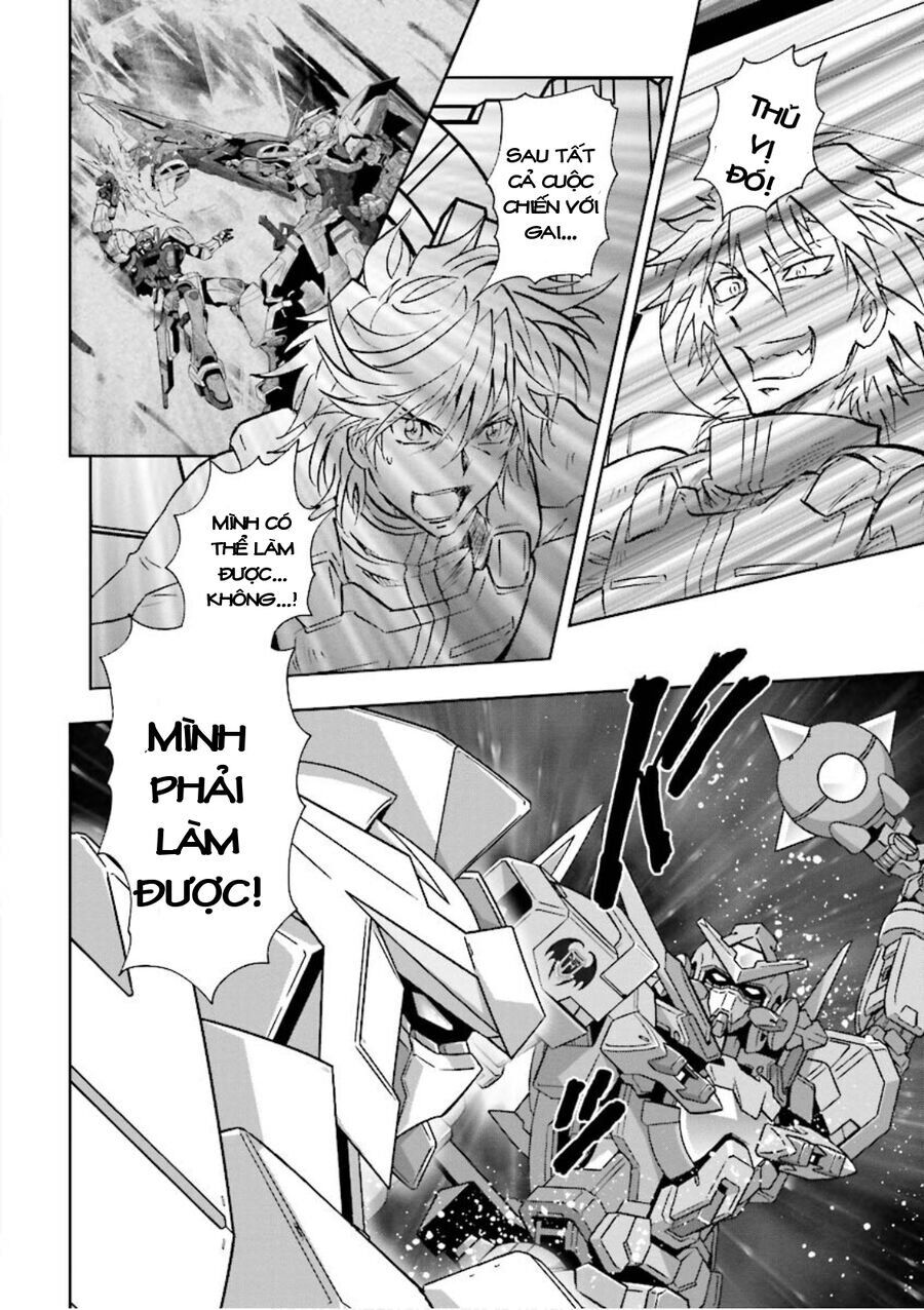 Gundam Exa Chapter 1 - 43