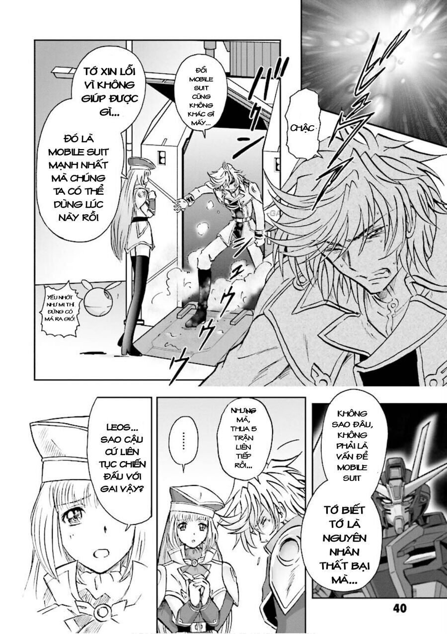 Gundam Exa Chapter 1 - 8