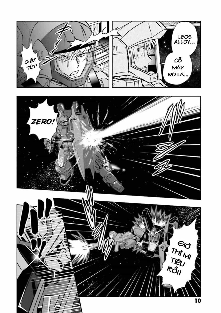 Gundam Exa Chapter 10 - 9