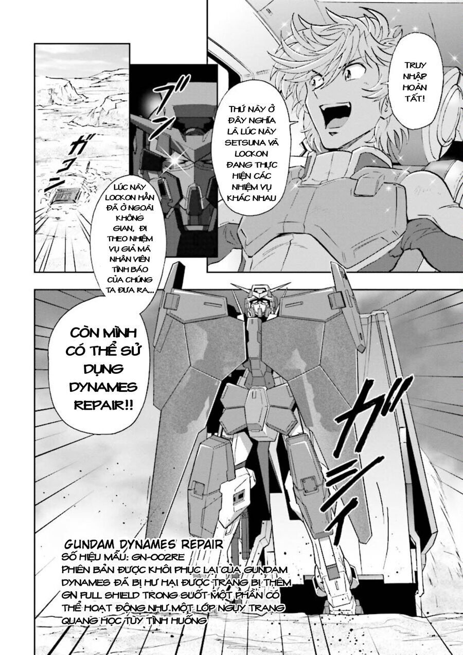 Gundam Exa Chapter 11 - 14