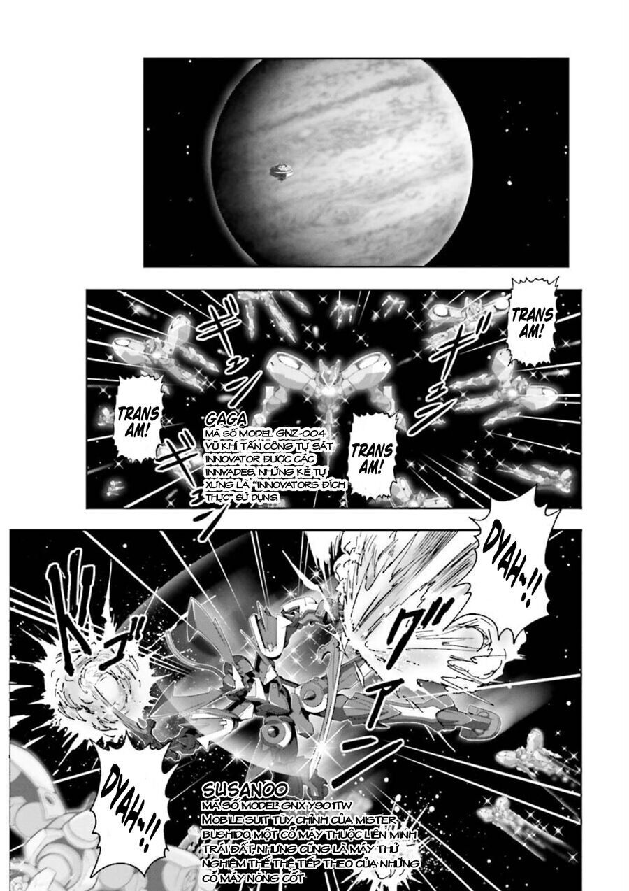 Gundam Exa Chapter 11 - 5