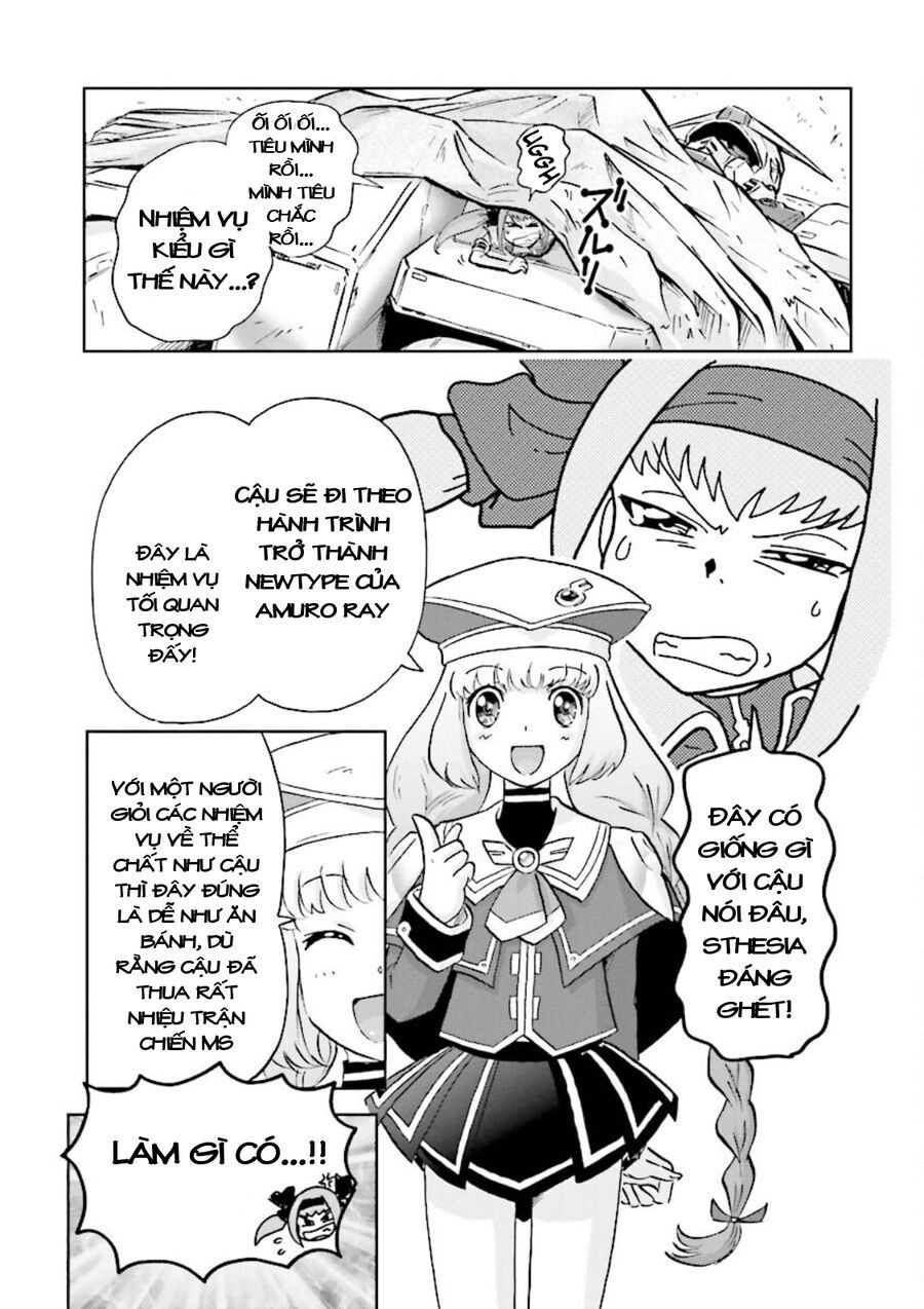 Gundam Exa Chapter 12 - 11