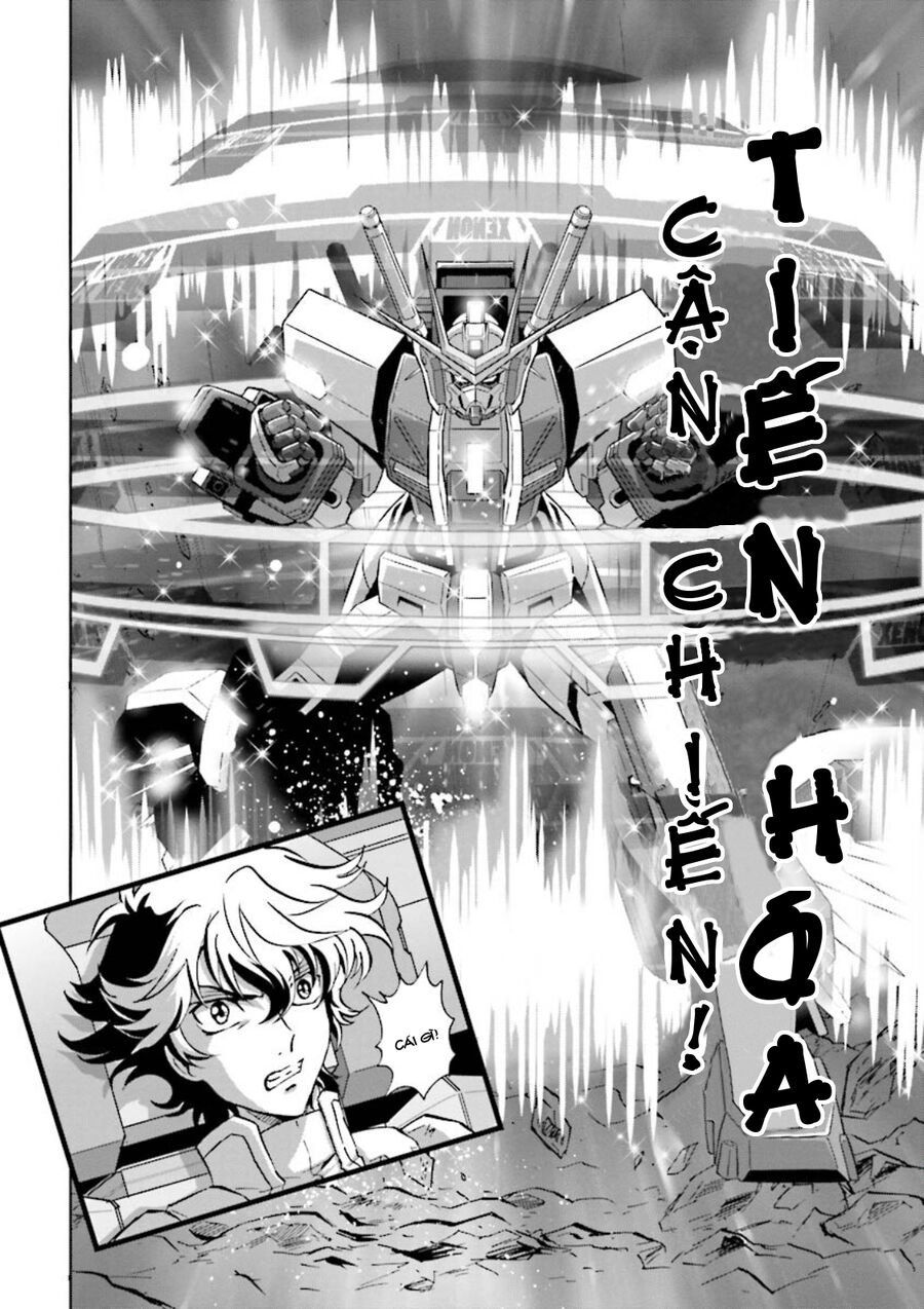 Gundam Exa Chapter 12 - 16