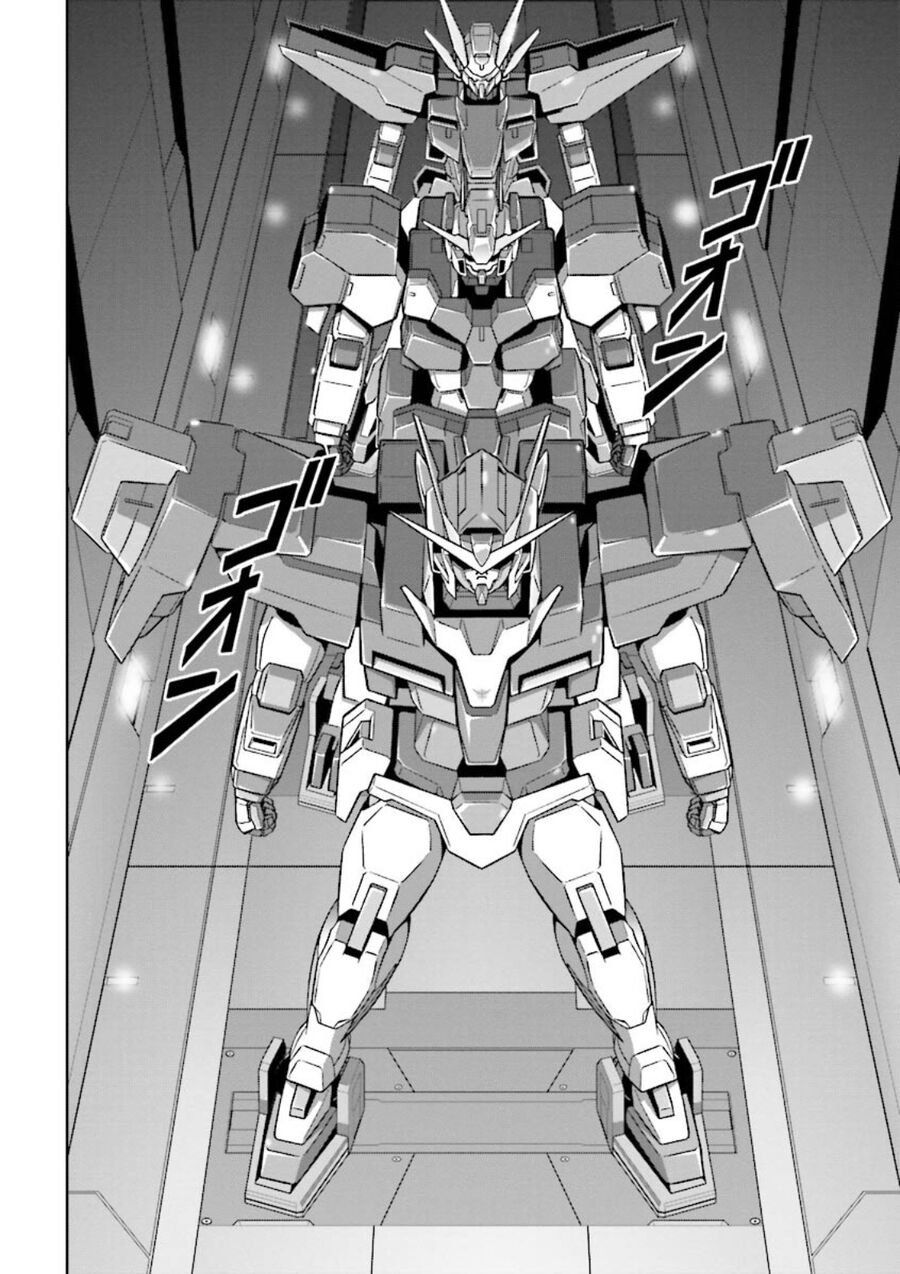 Gundam Exa Chapter 12 - 31