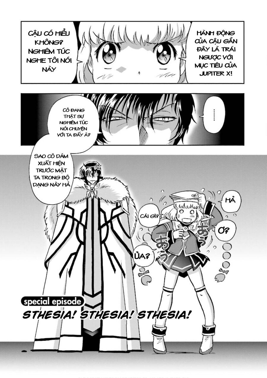 Gundam Exa Chapter 13.5 - 2