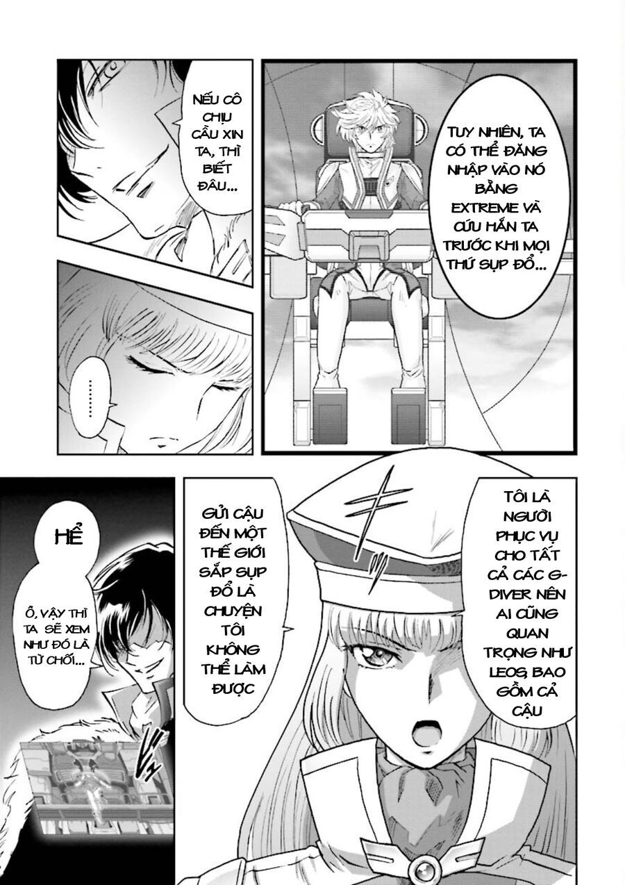 Gundam Exa Chapter 13 - 13