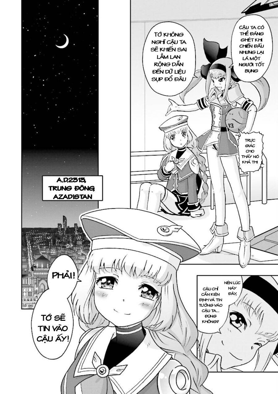 Gundam Exa Chapter 13 - 22