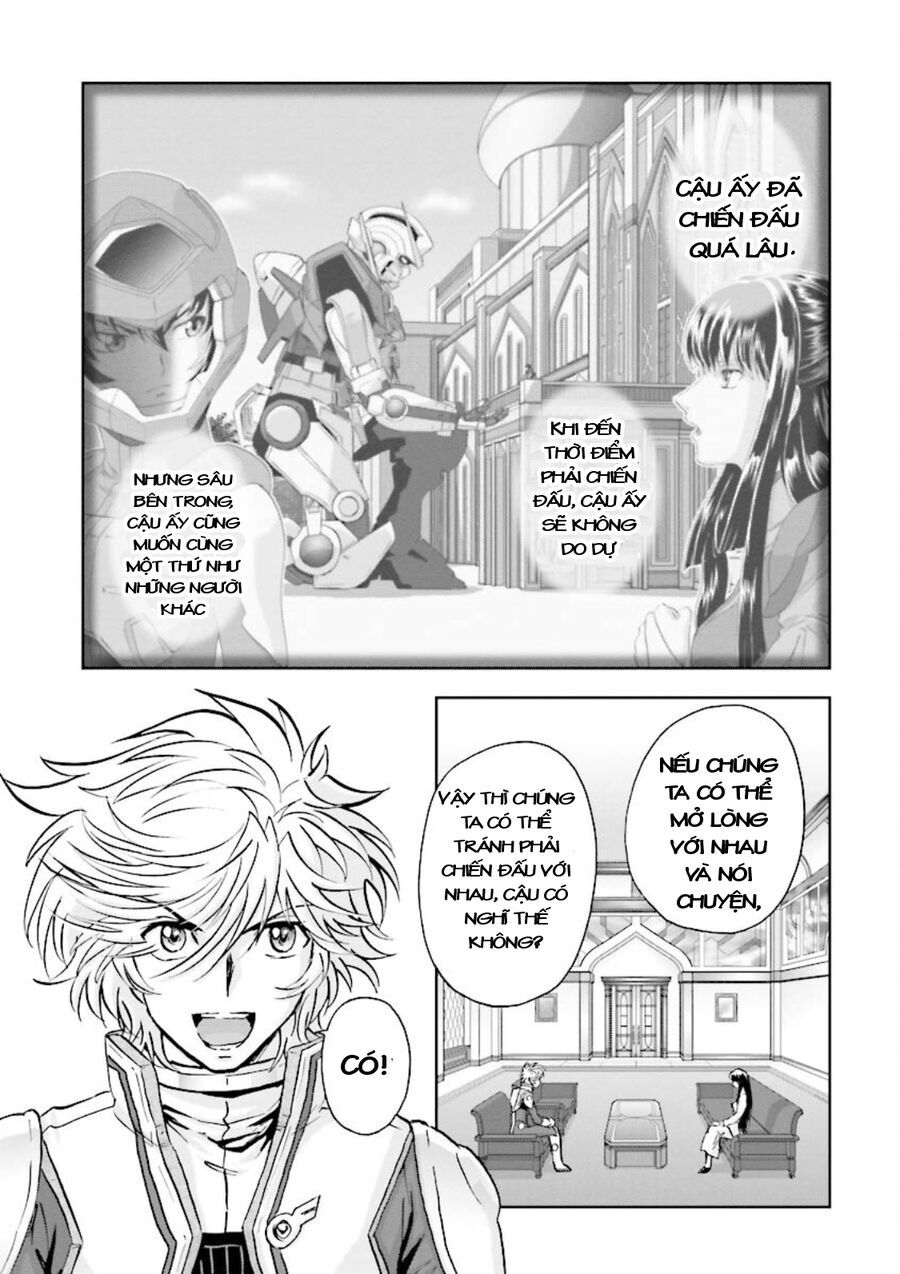 Gundam Exa Chapter 13 - 25