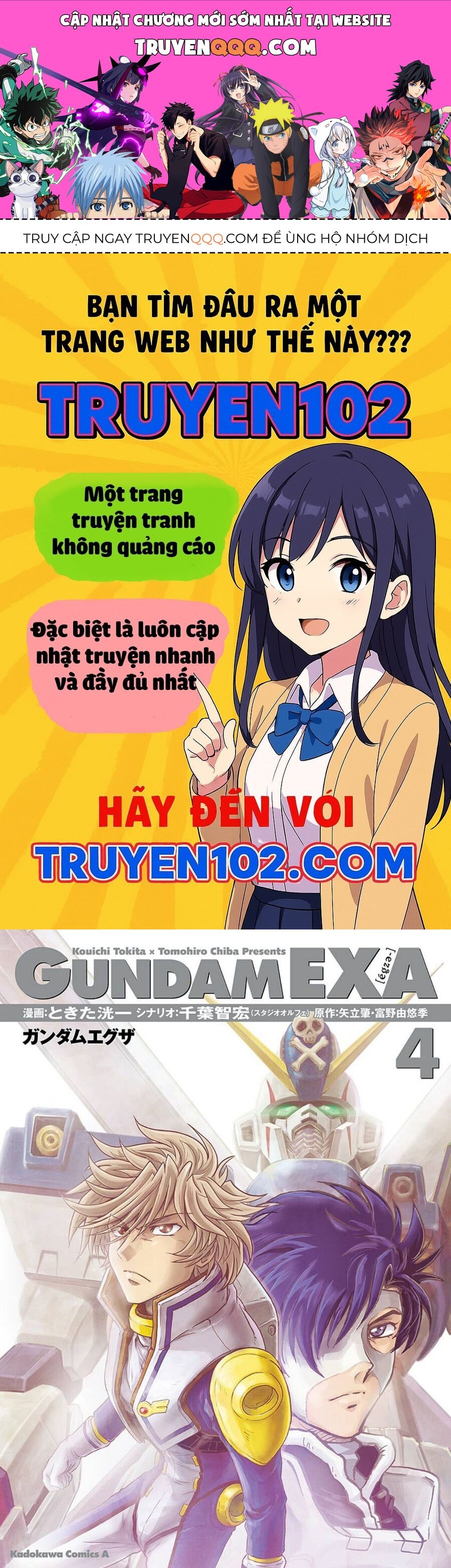 Gundam Exa Chapter 14 - 1