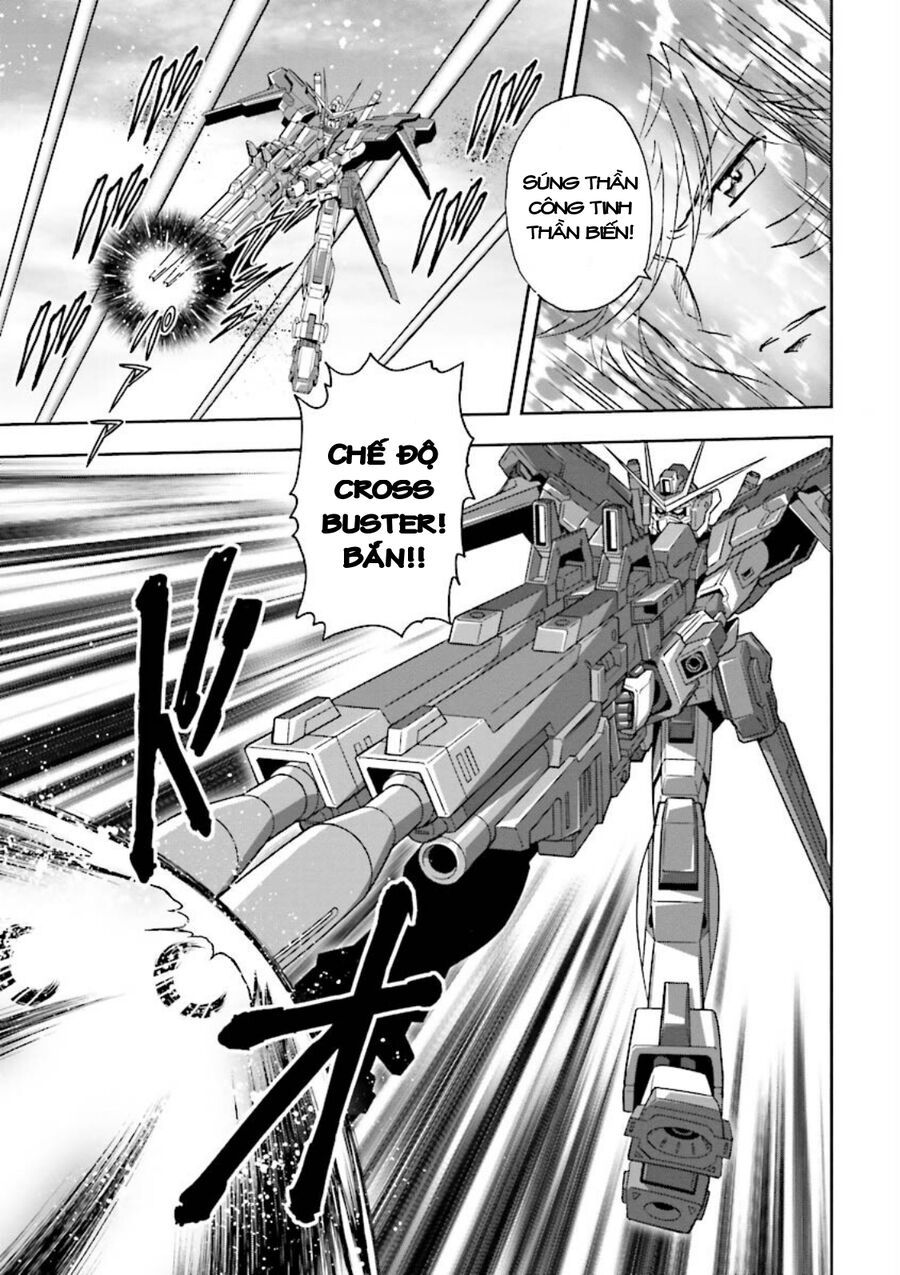 Gundam Exa Chapter 14 - 13