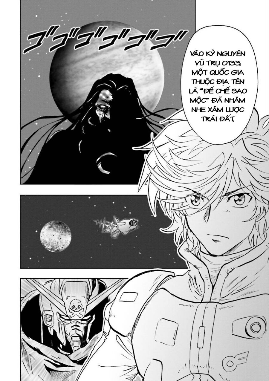 Gundam Exa Chapter 14 - 20