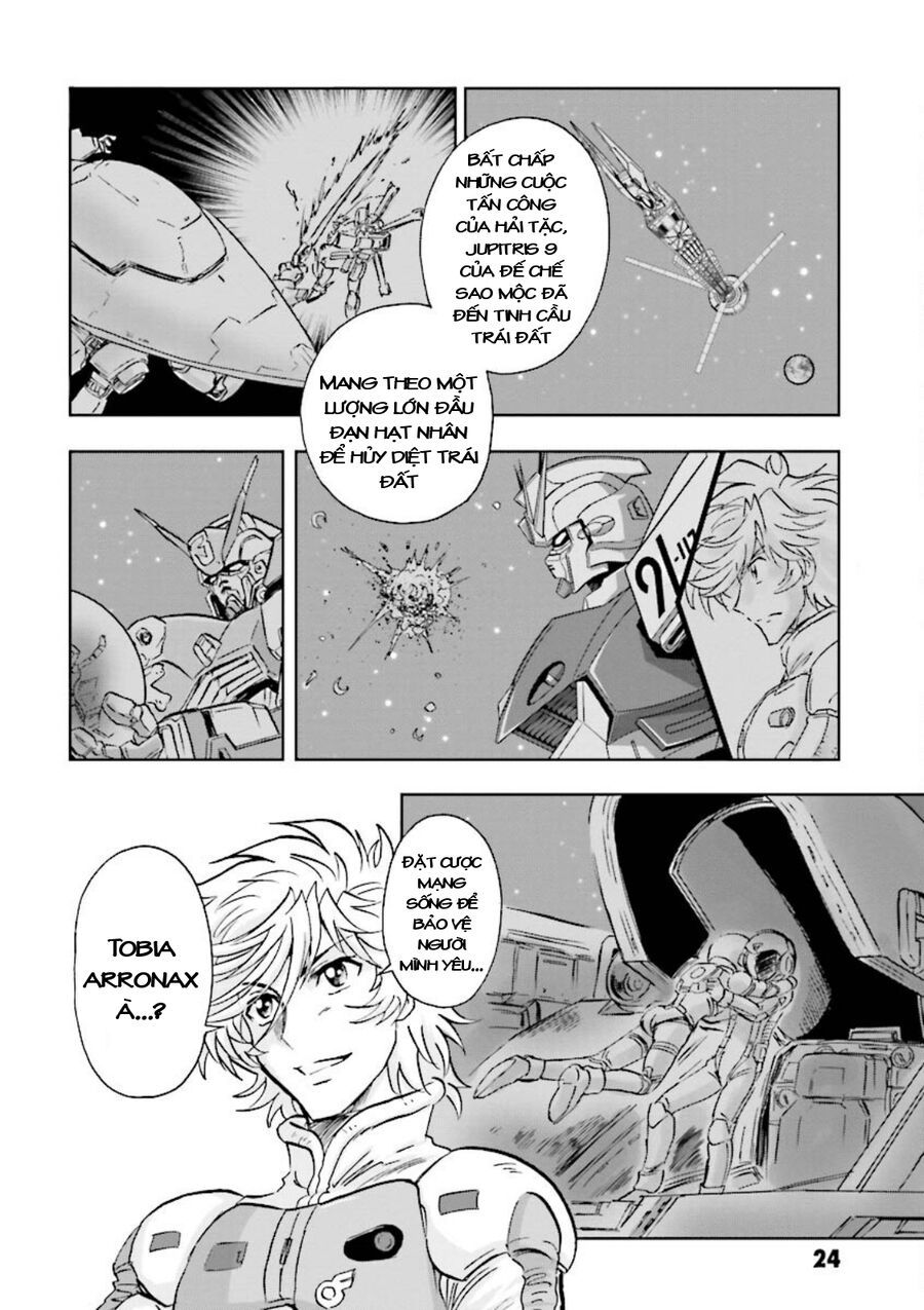 Gundam Exa Chapter 14 - 22
