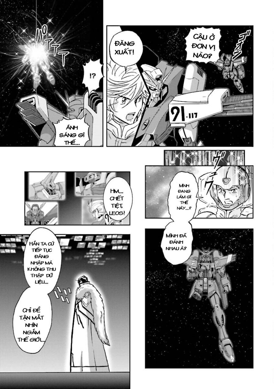 Gundam Exa Chapter 14 - 23