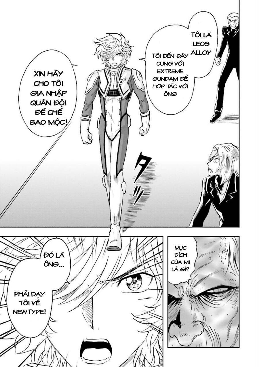 Gundam Exa Chapter 14 - 26