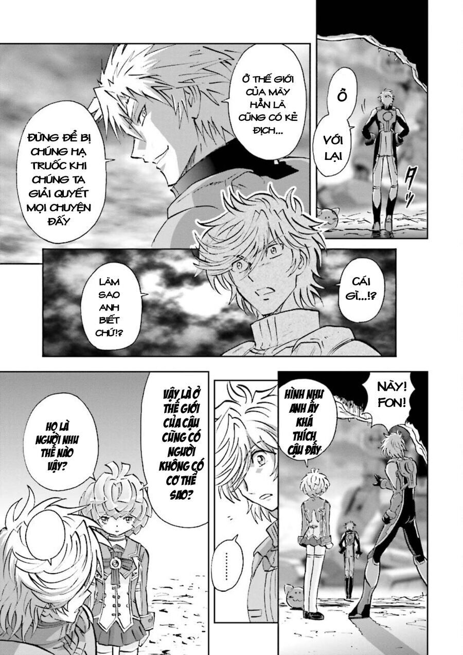 Gundam Exa Chapter 2 - 13