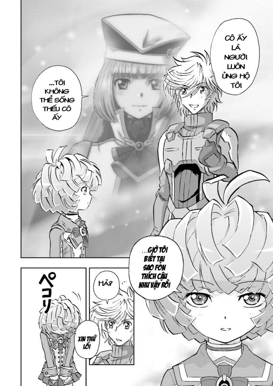 Gundam Exa Chapter 2 - 14