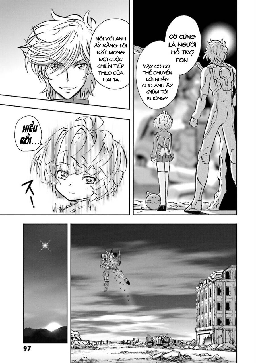 Gundam Exa Chapter 2 - 15