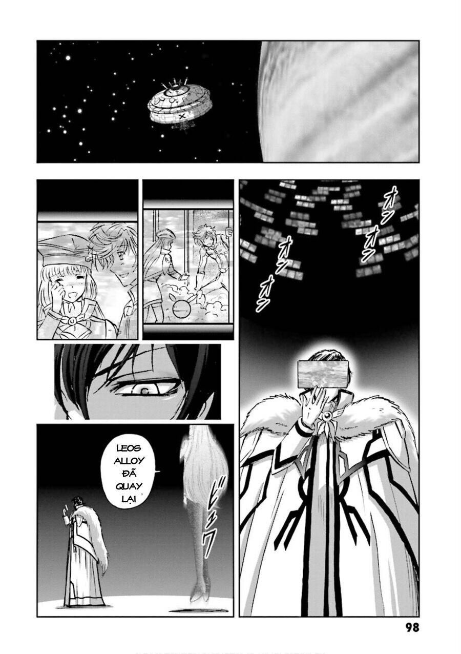 Gundam Exa Chapter 2 - 16