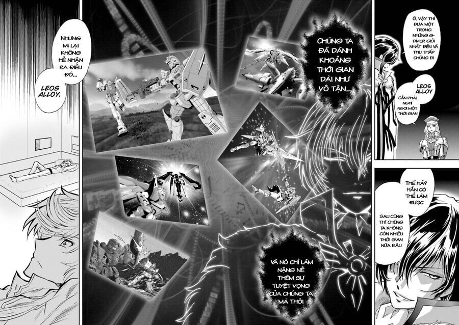 Gundam Exa Chapter 2 - 18