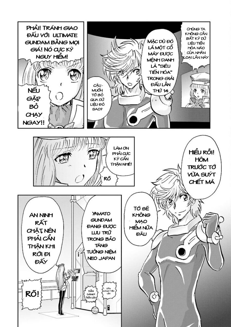 Gundam Exa Chapter 2 - 24