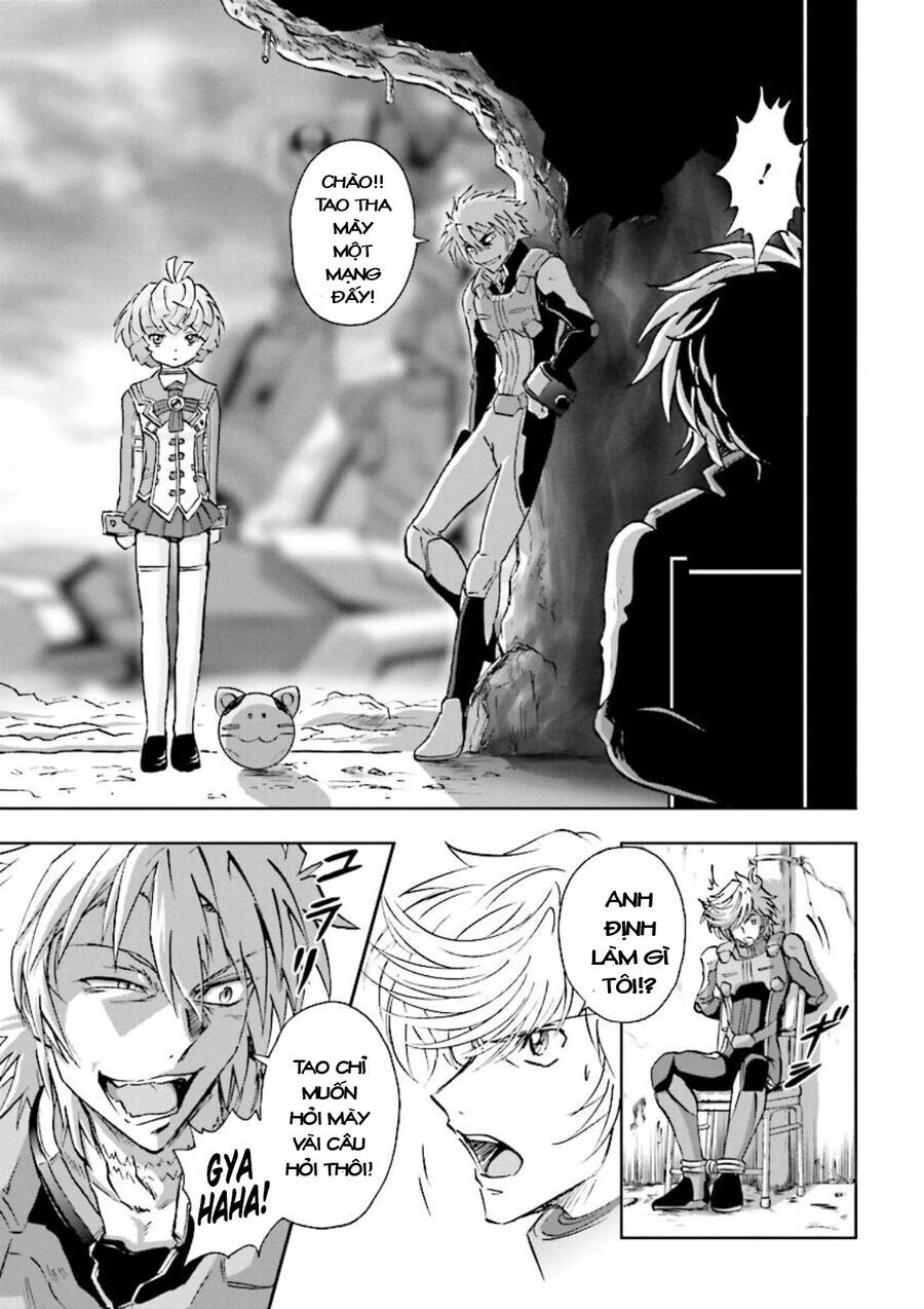 Gundam Exa Chapter 2 - 7