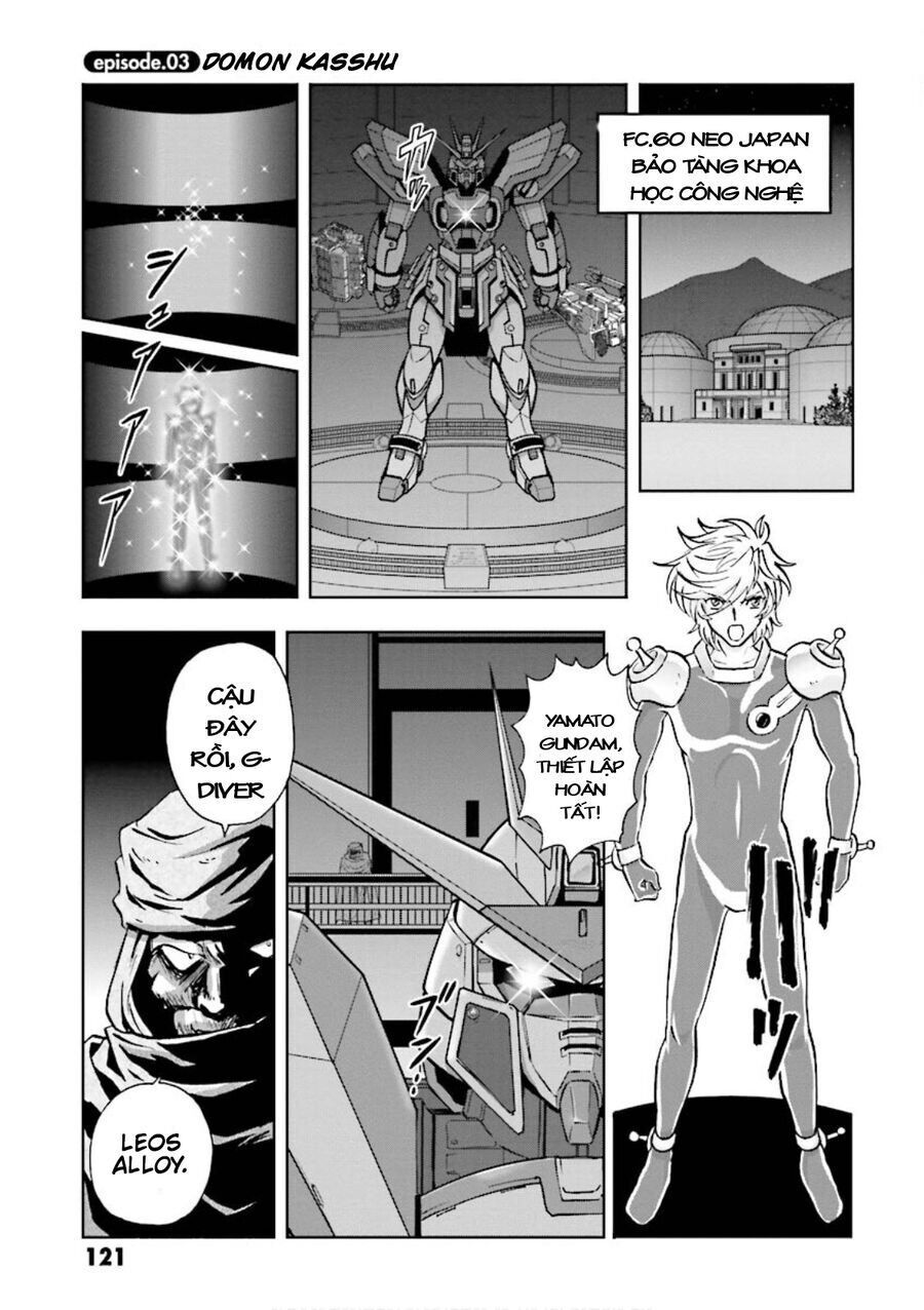 Gundam Exa Chapter 3 - 2