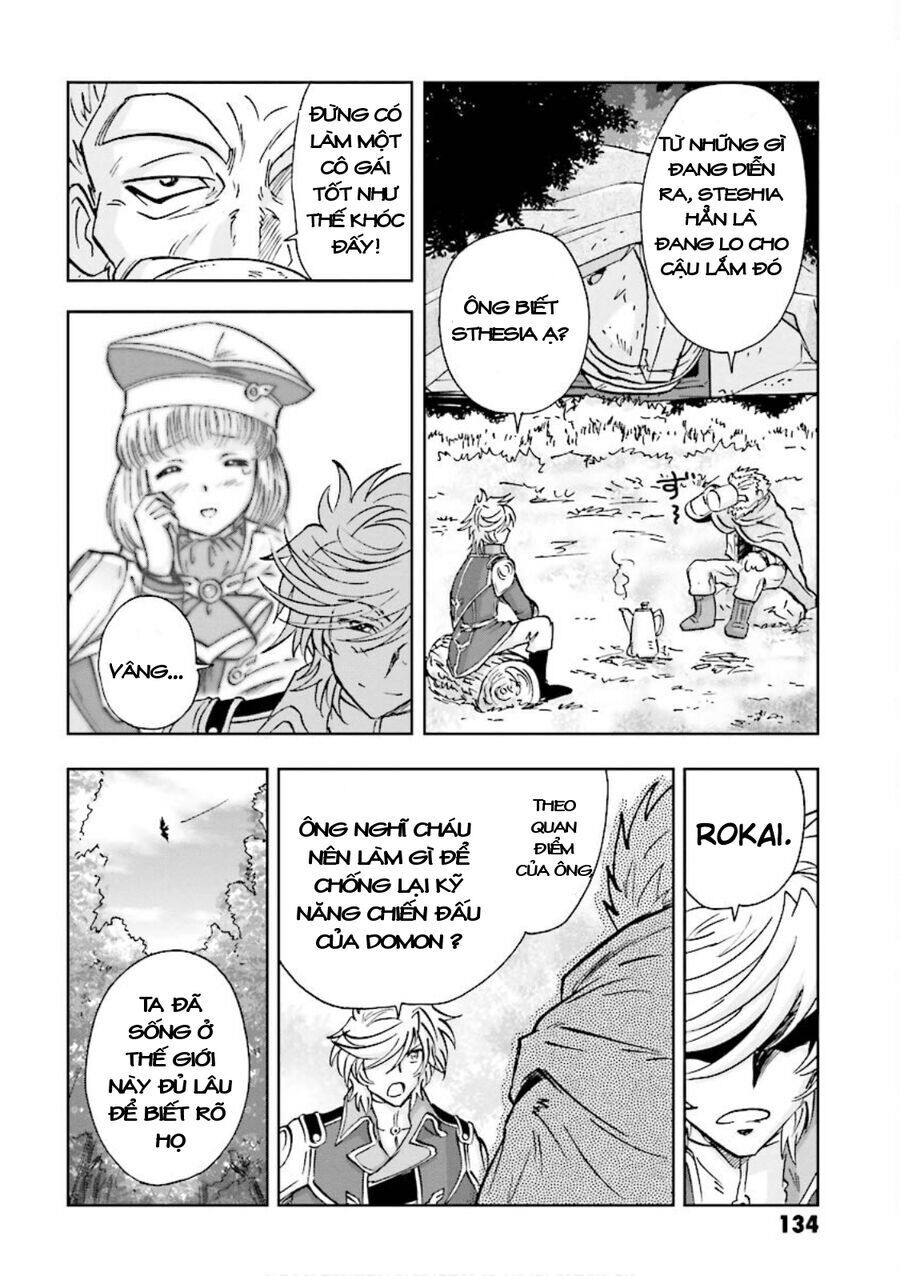 Gundam Exa Chapter 3 - 14