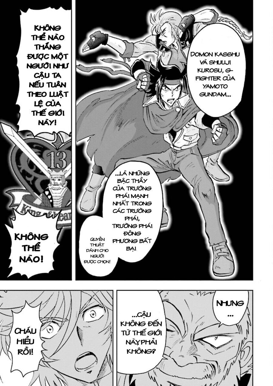 Gundam Exa Chapter 3 - 15