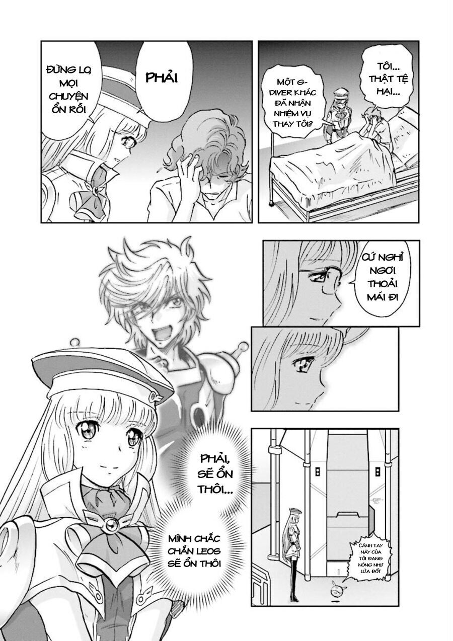 Gundam Exa Chapter 3 - 17