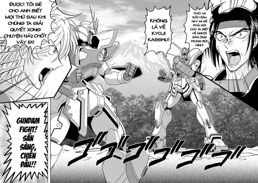 Gundam Exa Chapter 3 - 18