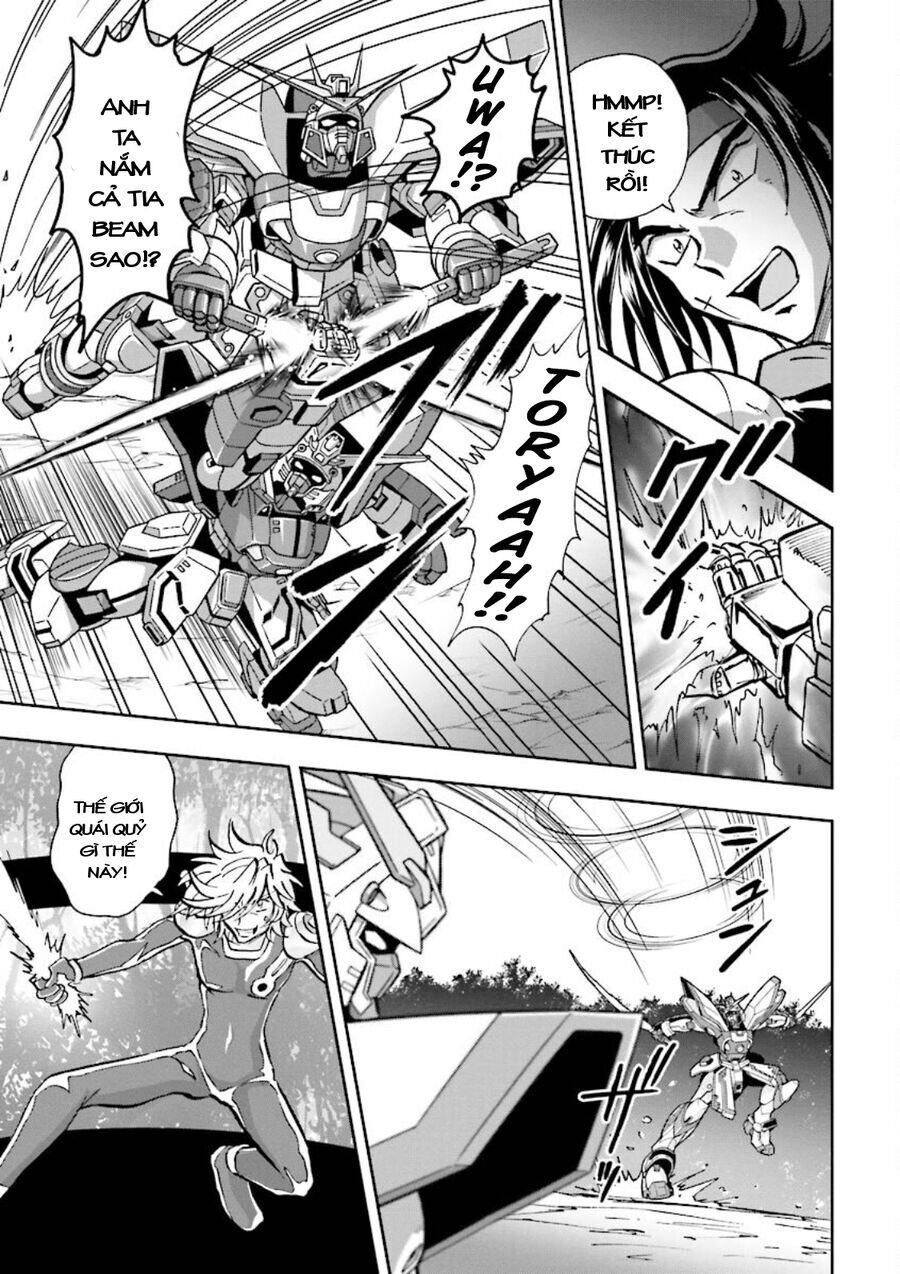 Gundam Exa Chapter 3 - 19