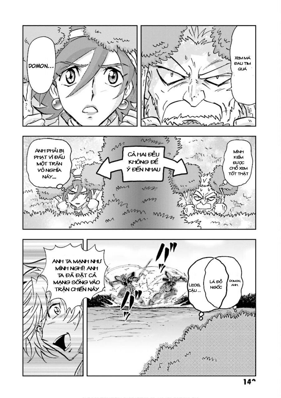 Gundam Exa Chapter 3 - 20