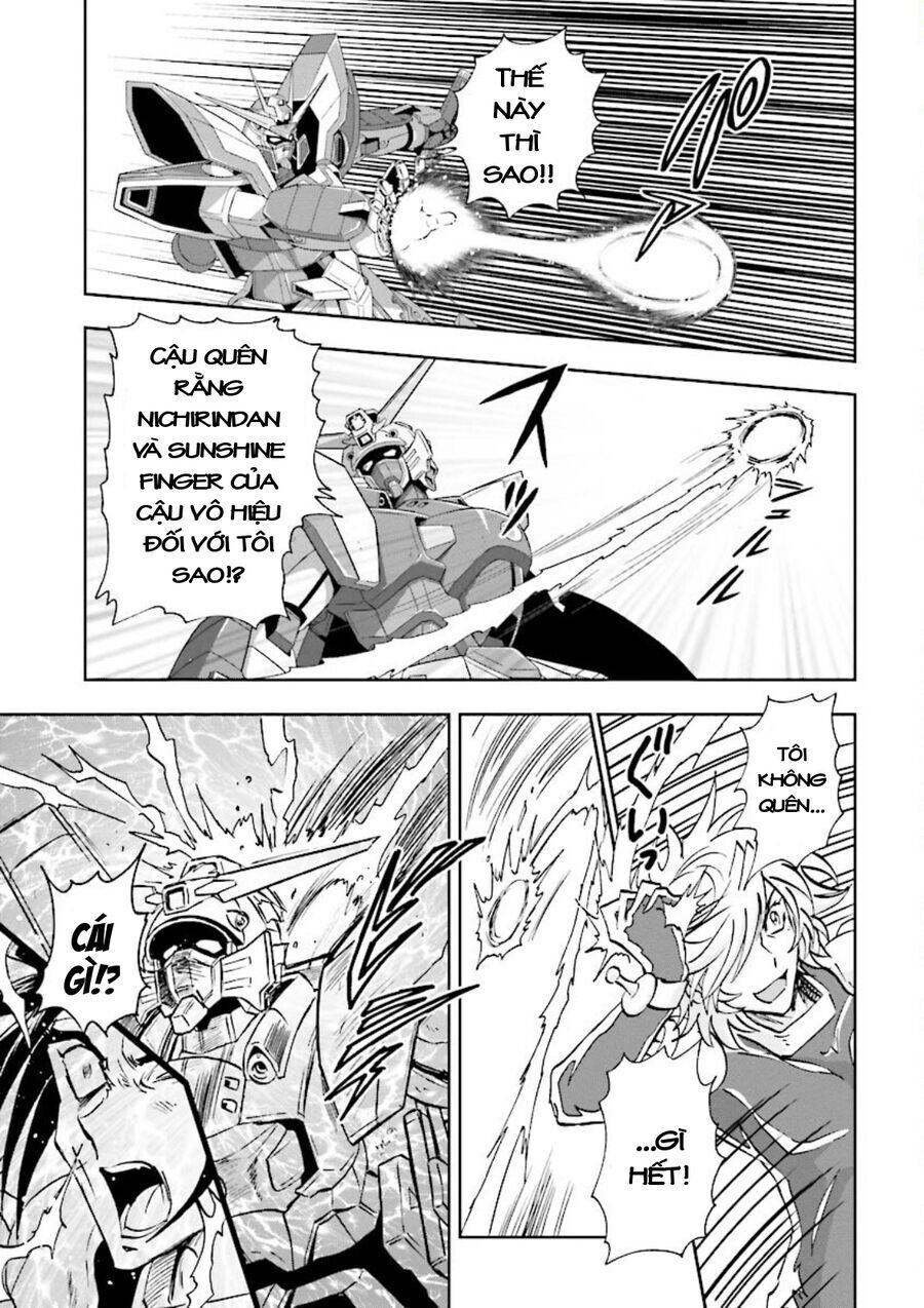 Gundam Exa Chapter 3 - 21