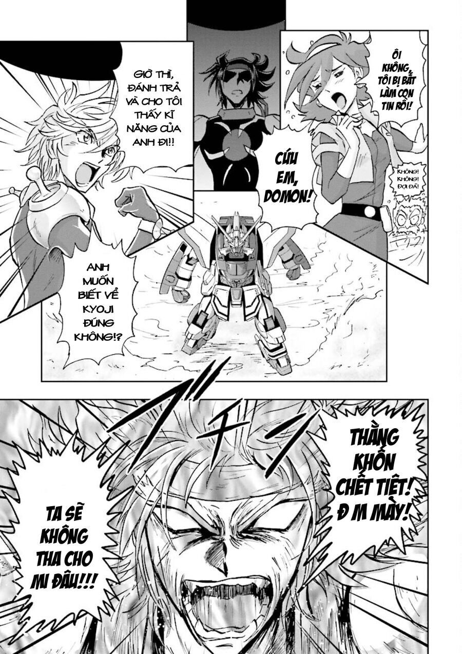 Gundam Exa Chapter 3 - 25