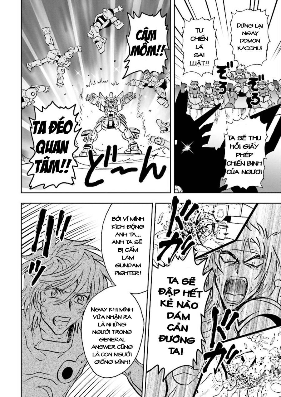 Gundam Exa Chapter 3 - 28