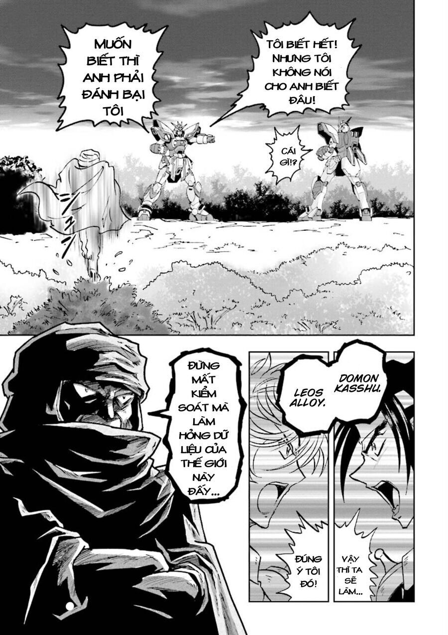 Gundam Exa Chapter 3 - 4