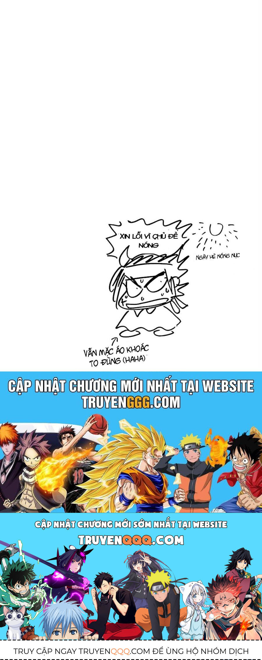 Gundam Exa Chapter 3 - 34