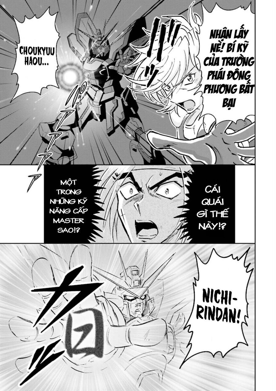 Gundam Exa Chapter 3 - 7