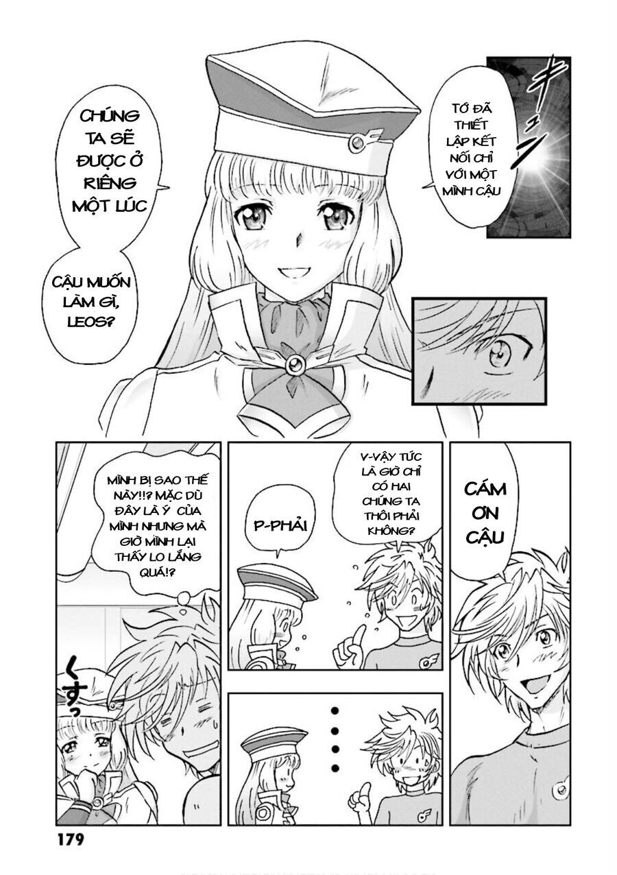 Gundam Exa Chapter 4 - 18