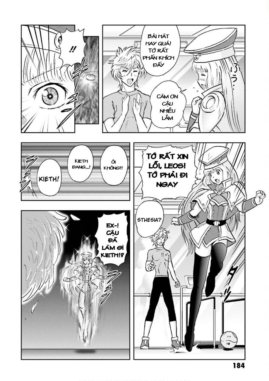 Gundam Exa Chapter 4 - 22