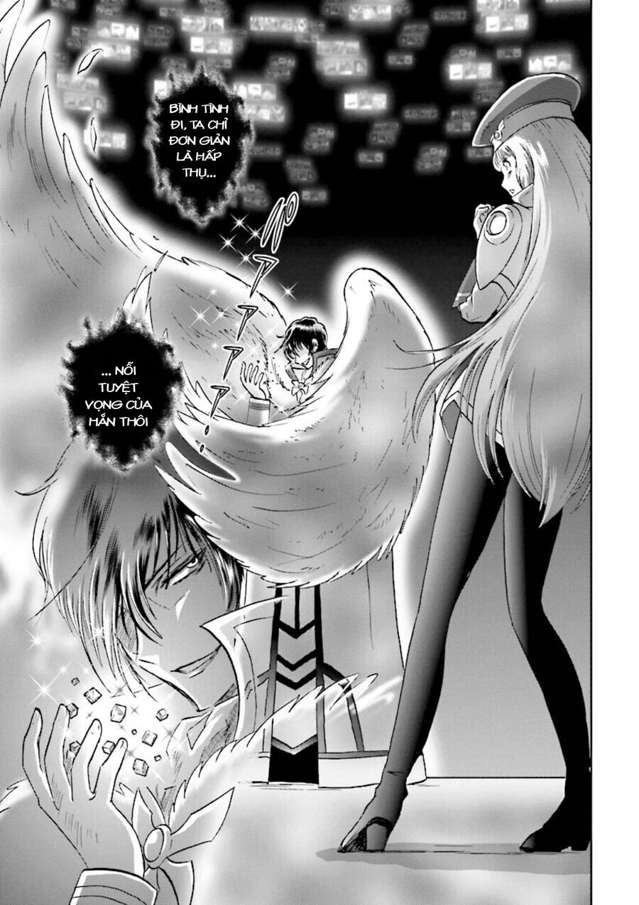 Gundam Exa Chapter 4 - 23