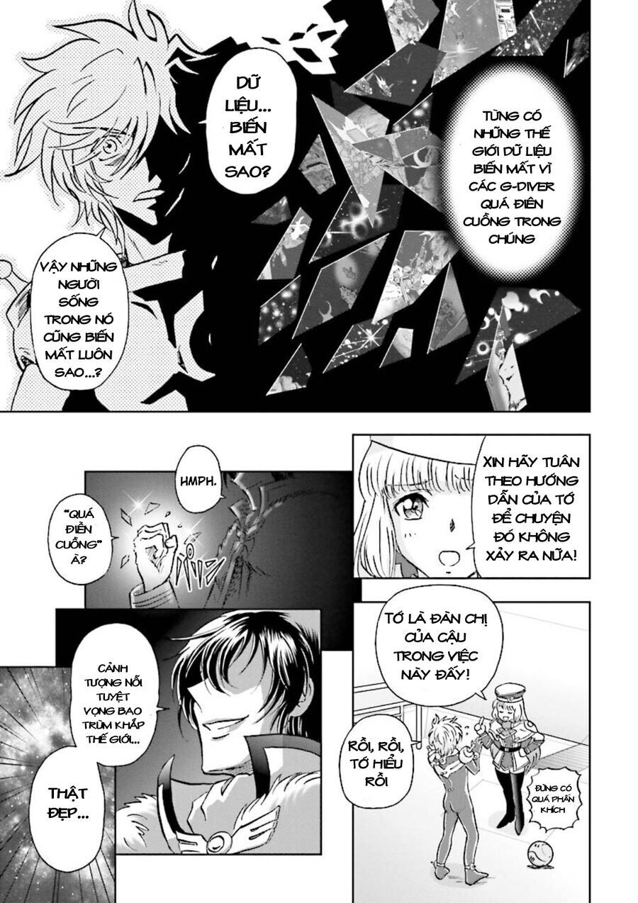 Gundam Exa Chapter 4 - 5