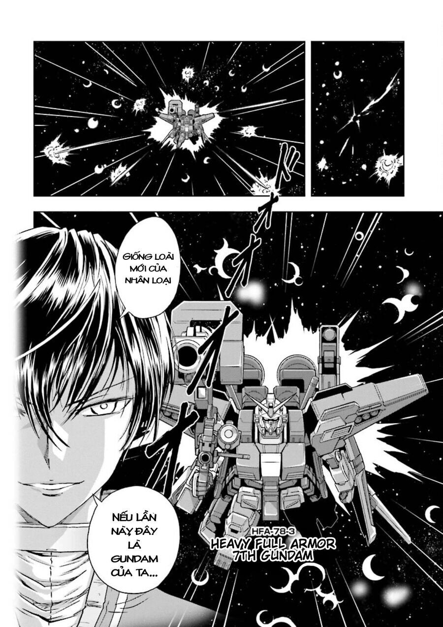 Gundam Exa Chapter 4 - 7